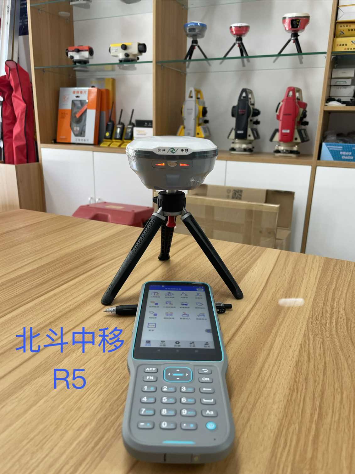 防城港北斗中移R5